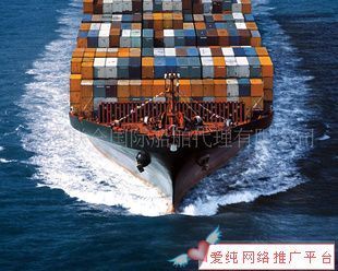 新昌县励和防雷器材制造有限公司中国 浙江 绍兴市 浙江省新昌县高新技术园区泰坦大道218号 - 搜企网