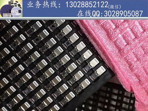 优势收购苹果c89连接器 收购苹果c89连接器 佳铭终端厂家