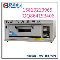 披萨饼烤箱价格 型号 图片