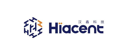 汉鑫科技出席2021年国有及大型企业数字化转型技术与应用大会 共商企业数字化转型新路径