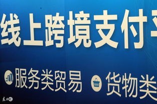 8月16日电商资讯快报