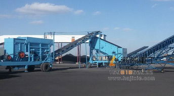 移动建筑垃圾破碎机的基本介绍,满林重工 优质商家