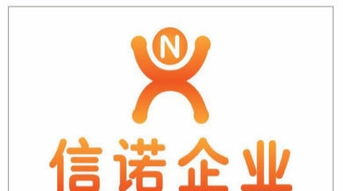 图 转让深圳贸易小规模空壳公司 深圳二手办公用品
